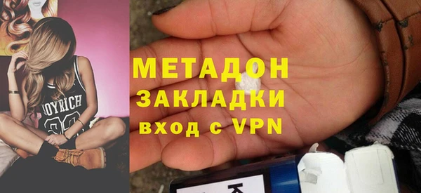 не бодяженный Алзамай