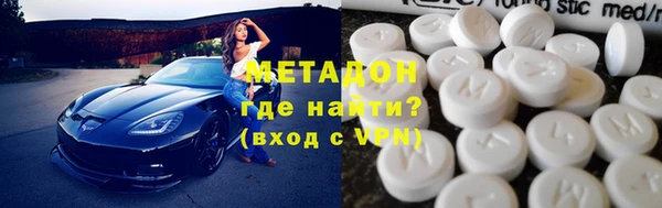 мяу мяу мука Алексин