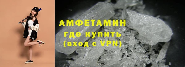 мяу мяу мука Алексин