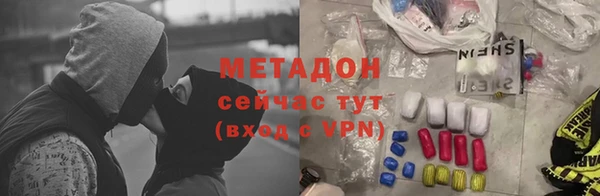 не бодяженный Алзамай