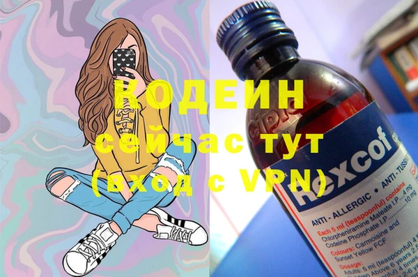 не бодяженный Алзамай