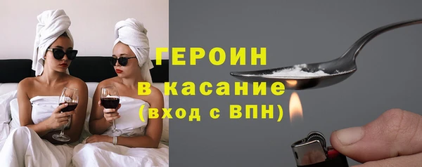 меф Пересвет
