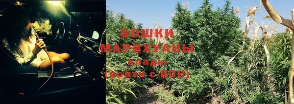 mdpv Алексеевка