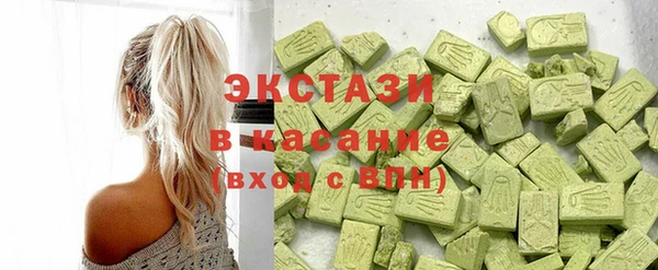 кокс Пестово