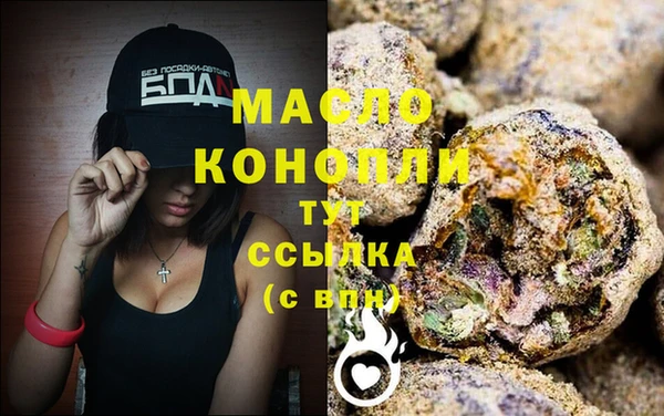 mdpv Алексеевка