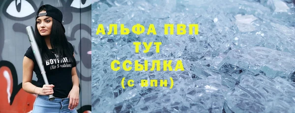 не бодяженный Алзамай