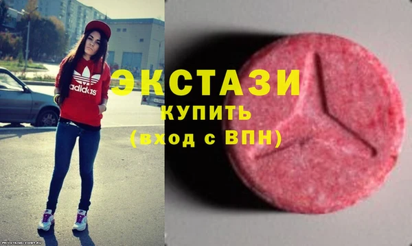 не бодяженный Алзамай