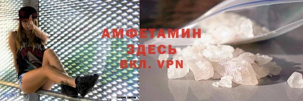 mdpv Алексеевка