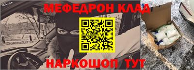 каннабис Новодвинск