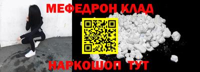 каннабис Новодвинск