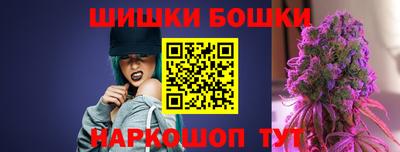 меф Новозыбков