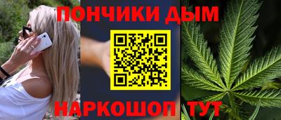 кокаин VHQ Новокубанск
