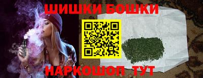кокаин VHQ Новокубанск
