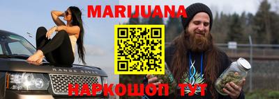 кокаин VHQ Новокубанск