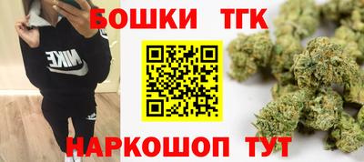 меф Новозыбков
