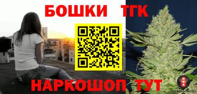 кокаин VHQ Новокубанск