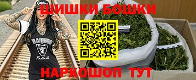 кокаин VHQ Новокубанск