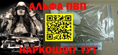каннабис Новодвинск