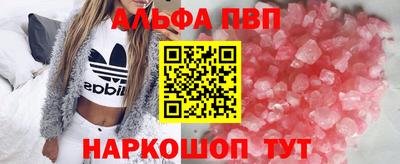 каннабис Новодвинск