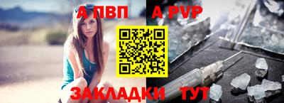 кокаин VHQ Новокубанск