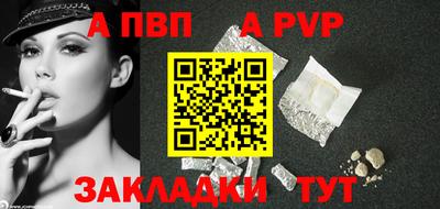 кокаин VHQ Новокубанск