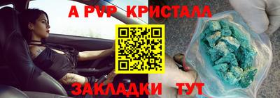 каннабис Новодвинск