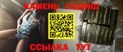 кокаин VHQ Новокубанск