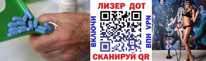 LSD-25 экстази кислота  купить   Чапаевск 